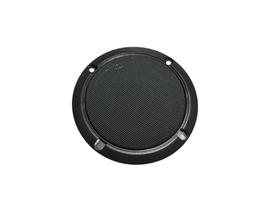 Auto Falante Cone Unico Frontal Original Discovery 1 AMR4187LNF