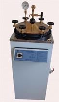Autoclave Vertical Analogica a CS - Sem Pedal 30 Litros - Prismatec Autoclave Vertical Analogica a CS - Sem Pedal 30 Litros - Prismatec