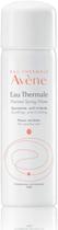 Avène Eau Thermale Água Termal Facial 50ml - AVENE