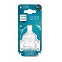 Avent Kit Bico de Mamadeira Classica com 2 Unidades 1M+ Avent Kit Bico de Mamadeira Classica com 2 Unidades 1M+