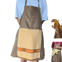 Avental BUENLY Brincadeira do Chef com Bolso Surpresa Oculto Avental BUENLY Brincadeira do Chef com Bolso Surpresa Oculto