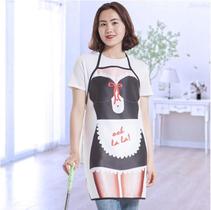 Avental De Cozinha Sexy Maid Ooh La La Impermeável Divertido Churrasco Presente Criativo Chá De Bar