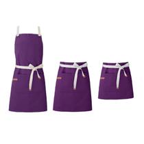 Avental Roxo Açai Cintura Algodao Cafeteria Sorveteria 3un Avental Roxo Açai Cintura Algodao Cafeteria Sorveteria 3un