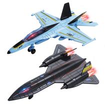 Avião de brinquedo HOLYFUN Double Metal Fighter Army com som e luz