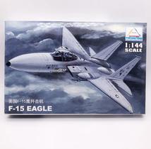 Avião de Montar Mini Hobby Models F-15 EAGLE 1:144