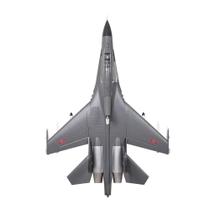 Aviao fms twin j-11 70mm edf pnp fms132p