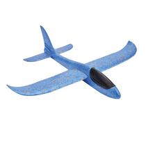 Avião Planador 51cm Super Leve Brinquedo Infantil Vôo Longo Avião Planador 51cm Super Leve Brinquedo Infantil Vôo Longo
