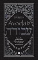 Avodah - heziom Avodah - heziom