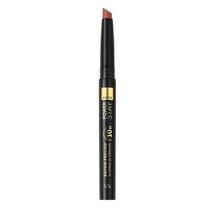Avon Batom Preciso Power Stay Matte 10H Nude Glamour - 1,2g