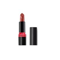 Avon Ultra Color Batom Cremoso Nude Cappuccino FPS 50 3,6g Avon Ultra Color Batom Cremoso Nude Cappuccino FPS 50 3,6g