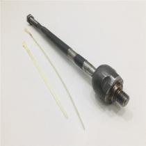 Axial 300mm fiesta 8994 Axial 300mm fiesta 8994
