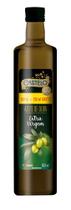 Azeite Extra Virgem Castelo 500ml + Grátis 250ml Azeite Extra Virgem Castelo 500ml + Grátis 250ml
