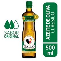 Azeite Gallo Português Extra Virgem 500ml Qualidade Premium