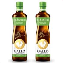 Azeite Português Extra Virgem Gallo Clássico 500m lKit com 2 Azeite Português Extra Virgem Gallo Clássico 500m lKit com 2