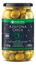 Azeitona Verde Grega Sem Caroço Halkidiki 520g