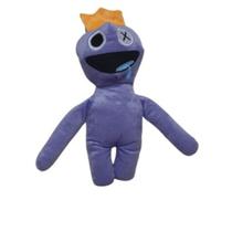 Azul Babão Roblox Rainbow Friends 40cm Roblox Arco-Íris Amigos De Pelúcia