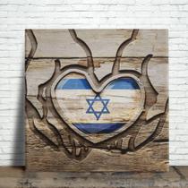 Azulejo Isarael Azulejo Isarael