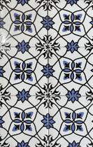 Azulejos Cerâmicos Hidráulicos Portugueses 20x20 cm - Kit com 15 Peças Azulejos Cerâmicos Hidráulicos Portugueses 20x20 cm - Kit com 15 Peças