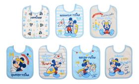 Babador para Bebê Impermeavel Semaninha Mickey Azul Kit 7 Unidades 100% Algodão - Minasrey