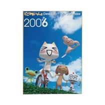 Babaite Inoue Toro Pôsteres de gato fofo pôster vintage arte de parede pintura estudo arte estética