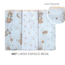BABETE BUBLIM PETIT URSO ESPAÇO BEGE - 3 Unidades BABETE BUBLIM PETIT URSO ESPAÇO BEGE - 3 Unidades