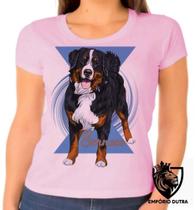 Baby look blusa Feminina ou Camiseta Unissex Bernese cachorro dog cão Baby look blusa Feminina ou Camiseta Unissex Bernese cachorro dog cão