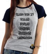 Baby look blusa feminina ou Camiseta unissex Clube dos 27