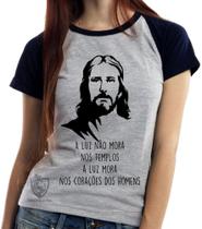Baby look blusa feminina ou Camiseta unissex Luz de Jesus