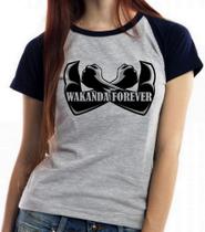 Baby Look Blusa Feminina ou Camiseta Unissex Wakanda Baby Look Blusa Feminina ou Camiseta Unissex Wakanda