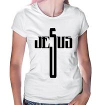 Baby Look Jesus Cruz - Foca na Moda