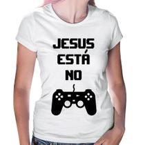 Baby Look Jesus está no controle - Foca na Moda