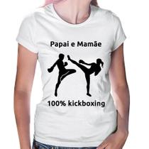 Baby Look Papai e Mamãe 100% Kickboxing - Foca na Moda