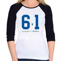 Baby Look Raglan 6x1 Eu sei que seis lembram Manga 3/4 - Foca na Moda