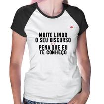 Baby Look Raglan Muito lindo o seu discurso - Foca na Moda