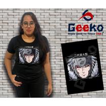 Baby Look Tobirama Senju - Nidaime Hokage - Naurto - Geeko