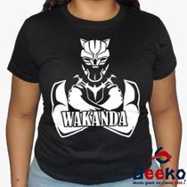 Baby Look Wakanda 100% Algodão - Pantera Negra - Black Panther - Geeko