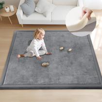 Baby Play Mat ACOMOPACK Espuma viscoelástica de 1,3 cm de espessura 50x50cm cinza escuro