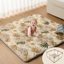 Baby Play Mat Blissful Diary, amortecimento espessado de 50 x 50 cm