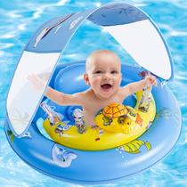 Baby Pool Float GEEQUFLOAT Extra Wide de 6 a 12 meses com dossel