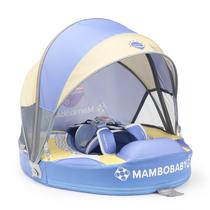 Baby Pool Float Kalolary Mambobaby com dossel de 3 a 24 meses Baby Pool Float Kalolary Mambobaby com dossel de 3 a 24 meses