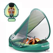 Baby Pool Float Mambobaby com dossel de abacate não inflável Baby Pool Float Mambobaby com dossel de abacate não inflável