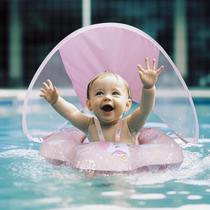 Baby Pool Float Refasy inflável com dossel por 12-24 meses