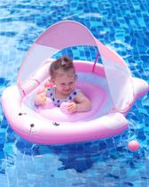 Baby Pool Float Relaxing com assento de segurança e dossel UPF 50+ azul