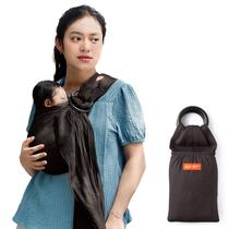 Baby Ring Sling Carrier Mamaway Newborn Toddler Charcoal