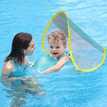 Baby Swim Float Free Swimming com cobertura solar de 3 a 36 meses