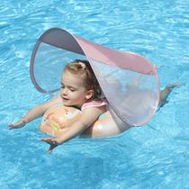 Baby Swim Float Free Swimming com cobertura solar de 3 a 36 meses