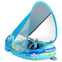 Baby Swim Float Mambobaby Float Adicione cauda com cobertura solar
