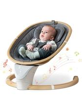 Baby Swing Yacul para bebês recém-nascidos com 5 velocidades de swing e música