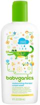 BabyGanics Creme de Limpeza Terapêutica Hidratante 236 ml