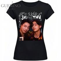 Babylook Taekook Estilo K-pop Taehyung Jungkook Malha Premium - Guerino Signature